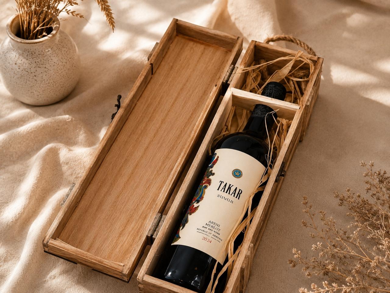 TAKAR Wine Gift Set